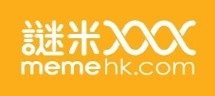 謎米香港 memehongkong