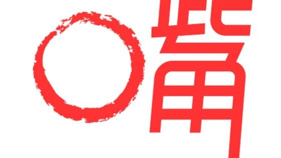O嘴網:政治動畫