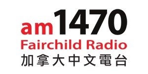 Fairchild Radio AM1470 中文电台